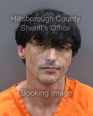 ROBERT JOVAN VARNEY  Info, Photos, Data, and More About ROBERT JOVAN VARNEY  / ROBERT JOVAN VARNEY  Tampa Area