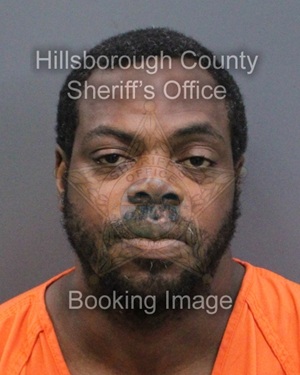 A'MIN MAURICE GILMORE  Info, Photos, Data, and More About A'MIN MAURICE GILMORE  / A'MIN MAURICE GILMORE  Tampa Area