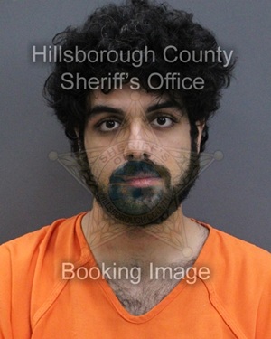ANTHONY AZER HONARVAR  Info, Photos, Data, and More About ANTHONY AZER HONARVAR  / ANTHONY AZER HONARVAR  Tampa Area