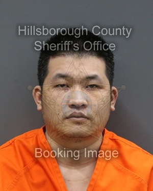 BIN CHEN  Info, Photos, Data, and More About BIN CHEN  / BIN CHEN  Tampa Area