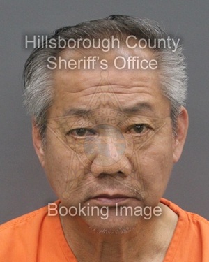 DANG HUYNH  Info, Photos, Data, and More About DANG HUYNH  / DANG HUYNH  Tampa Area