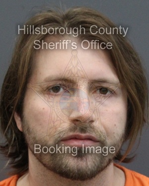 DILLON ARTHUR HULME  Info, Photos, Data, and More About DILLON ARTHUR HULME  / DILLON ARTHUR HULME  Tampa Area