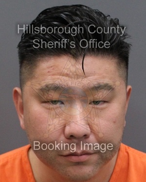 EUGENE PHILIP AHN  Info, Photos, Data, and More About EUGENE PHILIP AHN  / EUGENE PHILIP AHN  Tampa Area