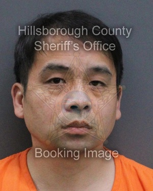 FAN YANG  Info, Photos, Data, and More About FAN YANG  / FAN YANG  Tampa Area