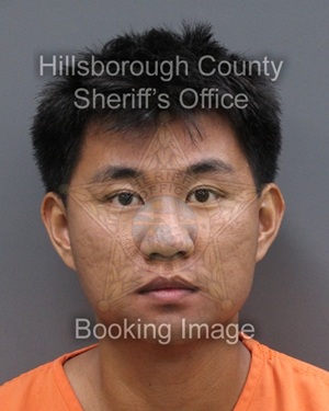 GIA HOANG NGUYEN  Info, Photos, Data, and More About GIA HOANG NGUYEN  / GIA HOANG NGUYEN  Tampa Area