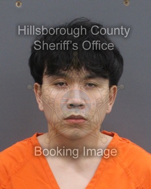 HARRISON HONG  Info, Photos, Data, and More About HARRISON HONG  / HARRISON HONG  Tampa Area