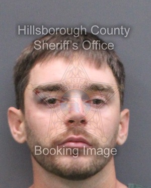 HUNTER JOSEPH TOWLER  Info, Photos, Data, and More About HUNTER JOSEPH TOWLER  / HUNTER JOSEPH TOWLER  Tampa Area