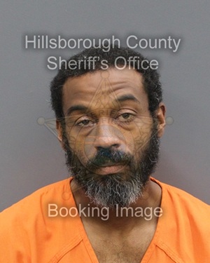 JAMIN DEWAYNE JACKSON  Info, Photos, Data, and More About JAMIN DEWAYNE JACKSON  / JAMIN DEWAYNE JACKSON  Tampa Area
