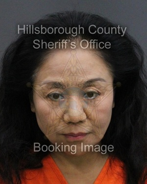 JING QIAO  Info, Photos, Data, and More About JING QIAO  / JING QIAO  Tampa Area