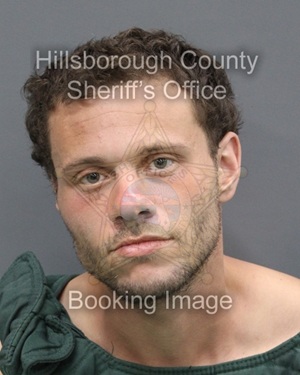 JORDAN DAMION WEAVER  Info, Photos, Data, and More About JORDAN DAMION WEAVER  / JORDAN DAMION WEAVER  Tampa Area