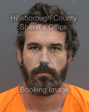 JOSHUA MICHAEL VICKORY  Info, Photos, Data, and More About JOSHUA MICHAEL VICKORY  / JOSHUA MICHAEL VICKORY  Tampa Area