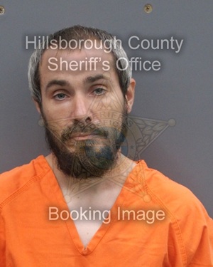 JOSHUA WAYNE MAIER  Info, Photos, Data, and More About JOSHUA WAYNE MAIER  / JOSHUA WAYNE MAIER  Tampa Area