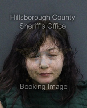 LAUREN SAUNDRA HARTIGAN  Info, Photos, Data, and More About LAUREN SAUNDRA HARTIGAN  / LAUREN SAUNDRA HARTIGAN  Tampa Area