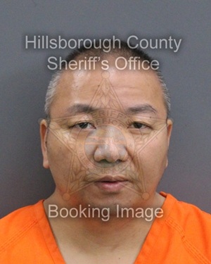 LIBIN YE  Info, Photos, Data, and More About LIBIN YE  / LIBIN YE  Tampa Area