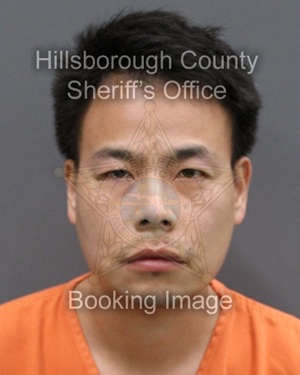 LI YAO ZHENG  Info, Photos, Data, and More About LI YAO ZHENG  / LI YAO ZHENG  Tampa Area