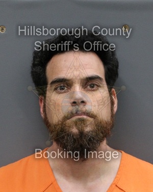 MAOR ARBILI  Info, Photos, Data, and More About MAOR ARBILI  / MAOR ARBILI  Tampa Area