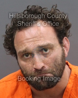 MARSHALL RYAN HAAS  Info, Photos, Data, and More About MARSHALL RYAN HAAS  / MARSHALL RYAN HAAS  Tampa Area