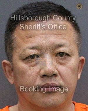 WENYU LIU  Info, Photos, Data, and More About WENYU LIU  / WENYU LIU  Tampa Area