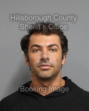 WILLIAM JOSEPH DIMISA  Info, Photos, Data, and More About WILLIAM JOSEPH DIMISA  / WILLIAM JOSEPH DIMISA  Tampa Area